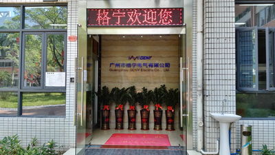 Китай Guangzhou GENY Electric Co., Ltd Направление компании