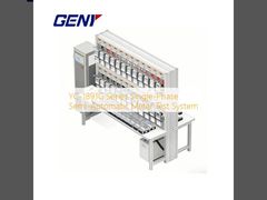 Система испытаний однофазных полуавтоматических счетчиков серии YC-1891G