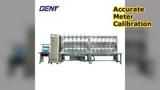 Точная система тестирования однофазных счетчиков YC1891D