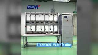 YC1893D Система тестирования счетчиков энергии