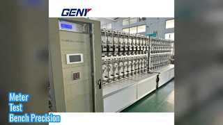 Автоматическая калибровка испытательного стенда для трехфазных счетчиков