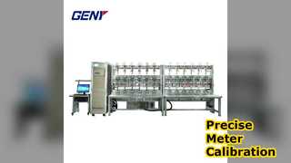 Интеллектуальное испытательное оборудование для калибровки