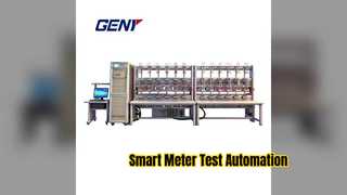 Автоматическая калибровка испытательного стенда Smart Meter