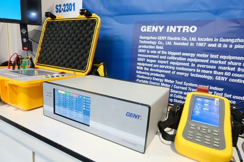 Последние блоги о компании Guangzhou GENY Electric Co., Ltd. запускает инновационный трехфазный стандартный стандартный счетчик SZ-2301