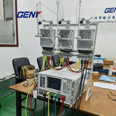 Хорошая цена Серия YC99T – Портативное оборудование для тестирования счетчиков онлайн